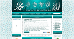 Desktop Screenshot of ahlisunnat.com